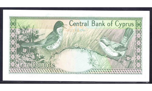 Кипр 10 фунтов 1992 (CYPRUS 10 Pounds 1992) P 55b : UNC