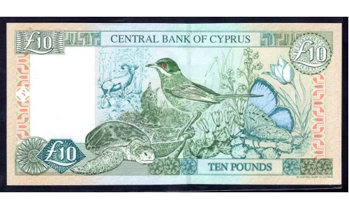 Кипр 10 фунтов 1997 (CYPRUS 10 Pounds 1997) P 59 : UNC
