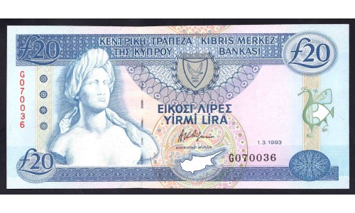Кипр 20 фунтов 1993 (CYPRUS 20 Pounds 1993) P 56b : UNC