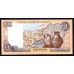 Кипр 1 фунт 2004 (CYPRUS 1 Pound 2004) P 60d : UNC