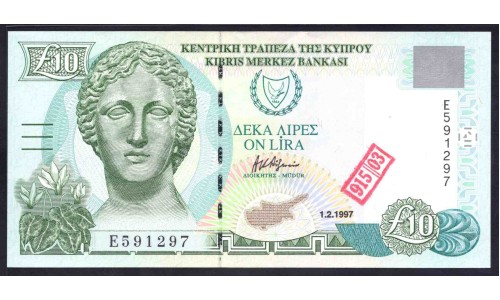 Кипр 10 фунтов 1997 с надпечаткой (CYPRUS 10 Pounds 1997 with overprint) P 59 : UNC