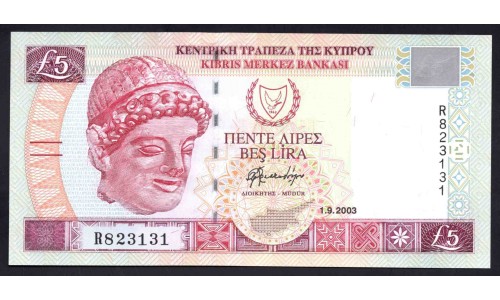 Кипр 5 фунтов 2003 (CYPRUS 5 Pounds 2003) P 61b : UNC