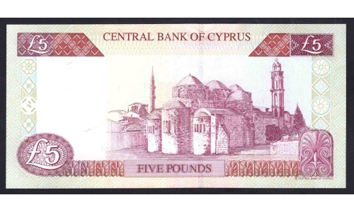 Кипр 5 фунтов 2003 (CYPRUS 5 Pounds 2003) P 61b : UNC