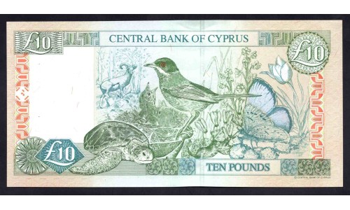 Кипр 10 фунтов 2005 (CYPRUS 10 Pounds 2005) P 62е : UNC