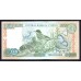 Кипр 10 фунтов 2005 (CYPRUS 10 Pounds 2005) P 62е : UNC