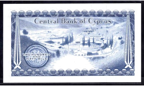 Кипр 250 мил 1979 (CYPRUS 250 Mils 1979) P 41c : UNC