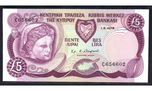 Кипр 5 фунтов 1979 (CYPRUS 5 Pounds 1979) P 47 : UNC