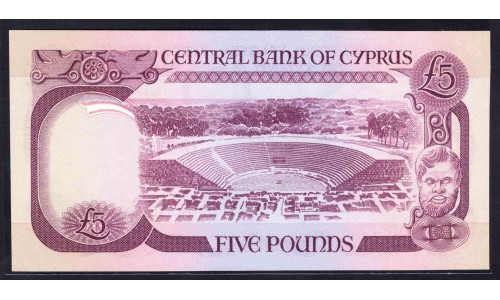 Кипр 5 фунтов 1979 (CYPRUS 5 Pounds 1979) P 47 : UNC