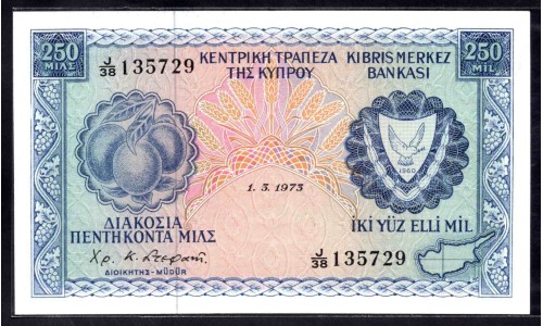 Кипр 250 мил 1973 (CYPRUS 250 Mils 1973) P 41b : UNC
