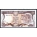 Кипр 1 фунт 1982 (CYPRUS 1 Pound 1982) P 50 : aUNC