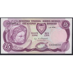 Кипр 5 фунтов 1979 (CYPRUS 5 Pounds 1979) P 47 : UNC