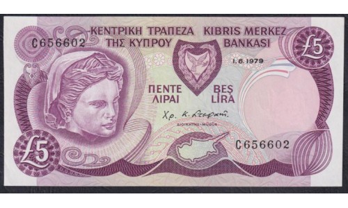 Кипр 5 фунтов 1979 (CYPRUS 5 Pounds 1979) P 47 : UNC
