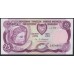 Кипр 5 фунтов 1979 (CYPRUS 5 Pounds 1979) P 47 : UNC