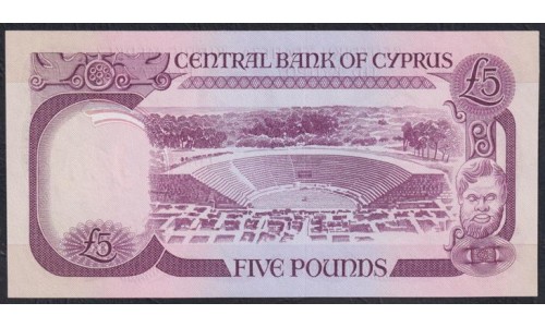 Кипр 5 фунтов 1979 (CYPRUS 5 Pounds 1979) P 47 : UNC