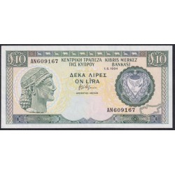 Кипр 10 фунтов 1994 (CYPRUS 10 Pounds 1994) P 55c : UNC