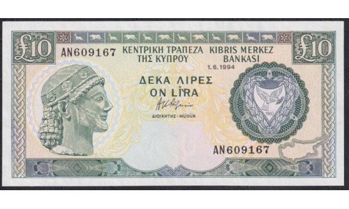 Кипр 10 фунтов 1994 (CYPRUS 10 Pounds 1994) P 55c : UNC