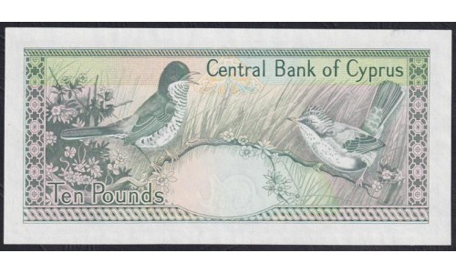 Кипр 10 фунтов 1994 (CYPRUS 10 Pounds 1994) P 55c : UNC