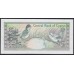 Кипр 10 фунтов 1994 (CYPRUS 10 Pounds 1994) P 55c : UNC