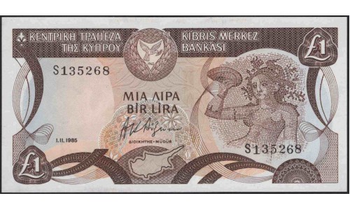 Кипр 1 фунт 1985 (CYPRUS 1 Pound 1985) P 50 : UNC