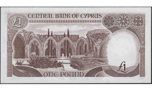 Кипр 1 фунт 1985 (CYPRUS 1 Pound 1985) P 50 : UNC
