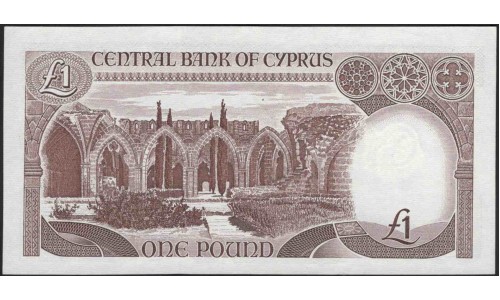 Кипр 1 фунт 1988 (CYPRUS 1 Pound 1988) P 53a : UNC