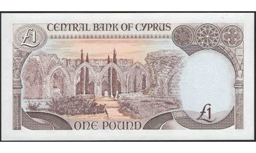 Кипр 1 фунт 1994 (CYPRUS 1 Pound 1994) P 53c : UNC