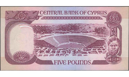Кипр 5 фунтов 1995 (CYPRUS 5 Pounds 1995) P 54b : UNC
