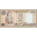 Кипр 1 фунт 2001 (CYPRUS 1 Pound 2001) P 60c : UNC