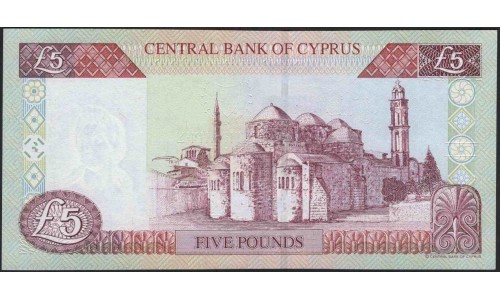 Кипр 5 фунтов 2001 (CYPRUS 5 Pounds 2001) P 61a : UNC