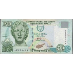 Кипр 10 фунтов 1998 (CYPRUS 10 Pounds 1998) P 62b : UNC