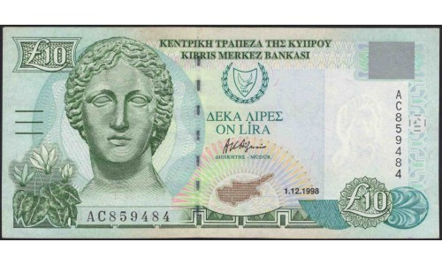 Кипр 10 фунтов 1998 (CYPRUS 10 Pounds 1998) P 62b : UNC