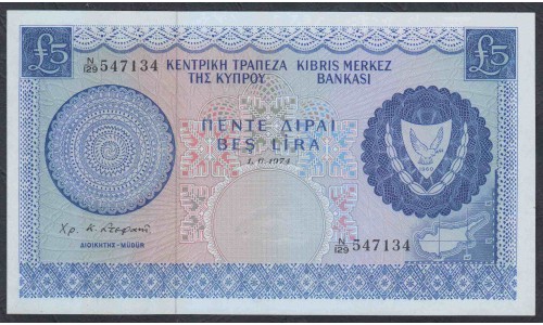Кипр 5 фунтов 1974 (CYPRUS 5 Pounds 1974) P 44с: UNC
