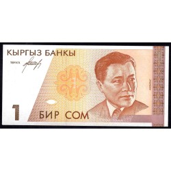 Киргизия 1 сом ND (1994 г.) (KYRGYZSTAN 1 Som ND (1994)) P 7: UNC