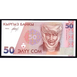 Киргизия 50 сом ND (1994 г.) (KYRGYZSTAN 50 Som ND (1994)) Р11а:Unc