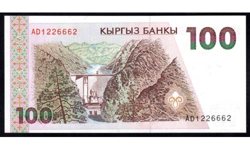 Киргизия 100 сом ND (1994 г.) (KYRGYZSTAN 100 Som ND (1994)) Р12а:Unc