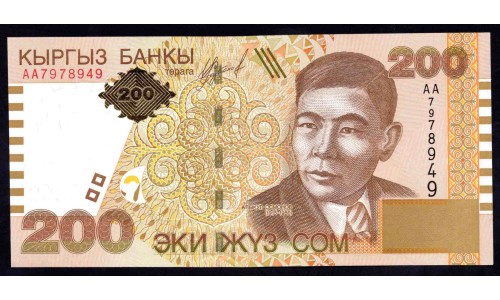 Киргизия 200 сом 2000 г. (KYRGYZSTAN 200 Som 2000) Р16:Unc