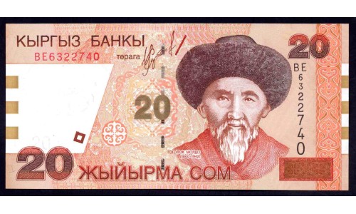 Киргизия 20 сом 2002 г. (KYRGYZSTAN 20 Som 2002) Р19:Unc