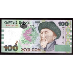 Киргизия 100 сом 2002 г. (KYRGYZSTAN 100 Som 2002) Р21:Unc