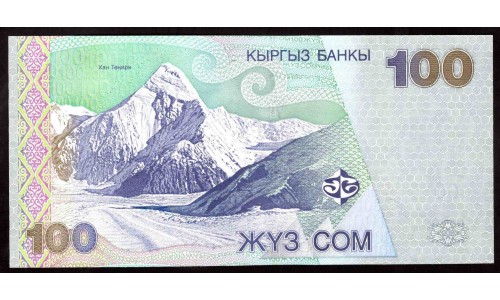 Киргизия 100 сом 2002 г. (KYRGYZSTAN 100 Som 2002) Р21:Unc