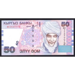 Киргизия 50 сом 2002 г. (KYRGYZSTAN 50 Som 2002) Р20:Unc
