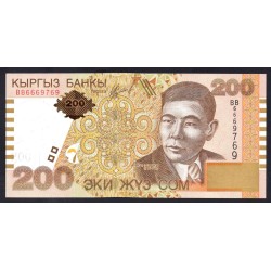 Киргизия 200 сом 2004 г. (KYRGYZSTAN 200 Som 2004) Р22:Unc
