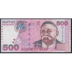 Киргизия 500 сом 2005 г. (KYRGYZSTAN 500 Som 2005) Р23: UNC