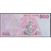 Киргизия 500 сом 2005 г. (KYRGYZSTAN 500 Som 2005) Р23: UNC