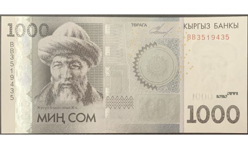 Киргизия 1000 сом 2010 (KYRGYZSTAN 1000 Som 2010) P 29a : UNC