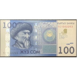 Киргизия 100 сом 2009 (KYRGYZSTAN 100 Som 2009) P 31 : UNC