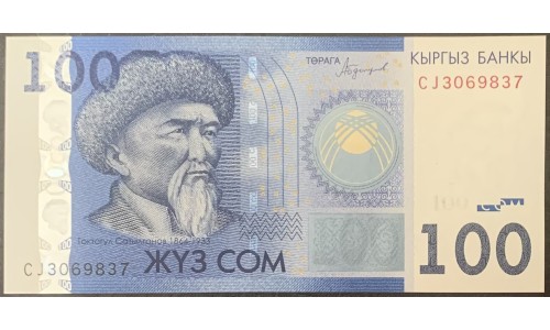 Киргизия 100 сом 2016 (KYRGYZSTAN 100 Som 2016) P 26b : UNC