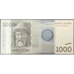 Киргизия 1000 сом 2016 (KYRGYZSTAN 1000 Som 2016) P 29a : UNC