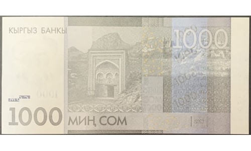 Киргизия 1000 сом 2016 (KYRGYZSTAN 1000 Som 2016) P 29a : UNC