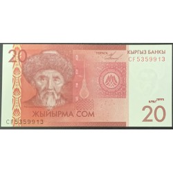 Киргизия 20 сом 2009 (KYRGYZSTAN 20 Som 2009) P 24a : UNC