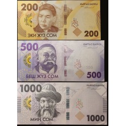 Киргизия набор 200, 500, 1000 сом 2023 (KYRGYZSTAN set 200, 500, 1000 Som 2023) P NEW : UNC